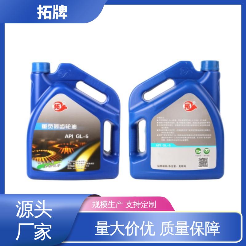拓牌 现货全国可发 起重机齿轮传动用油 工业轴承油