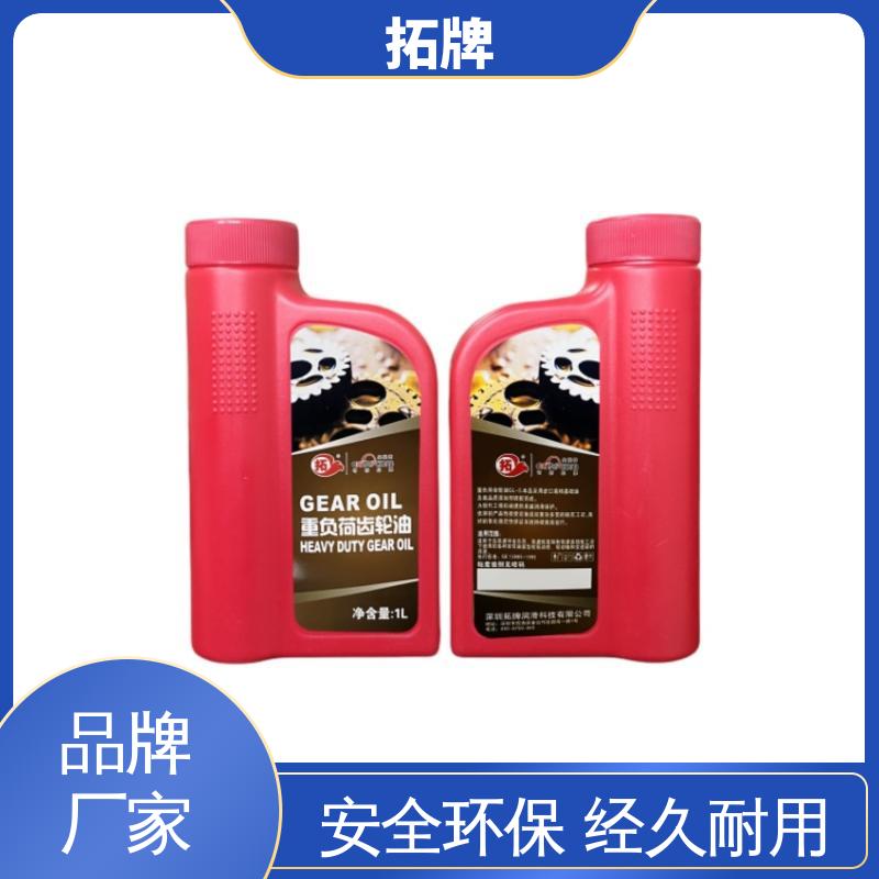 拓牌 重负荷工业齿轮油 手动变速箱油 耐高低温
