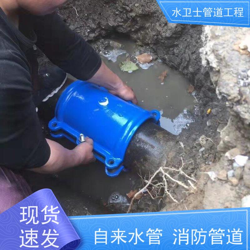 镇江润州区室外自来水管查漏测漏换管维修漏点定位