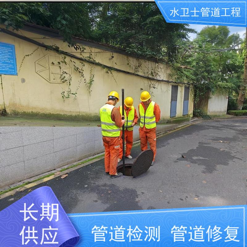 镇江京口区地下消防管道漏水检测换管维修资质齐全