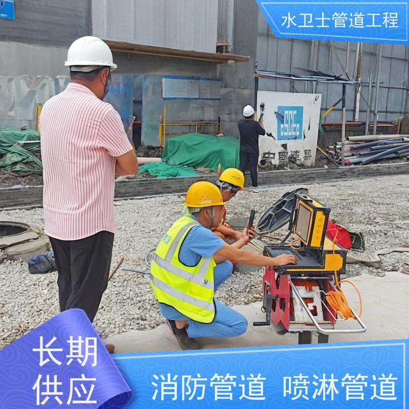 镇江丹徒区家庭卫生间暗管漏水检测换管维修快捷到位