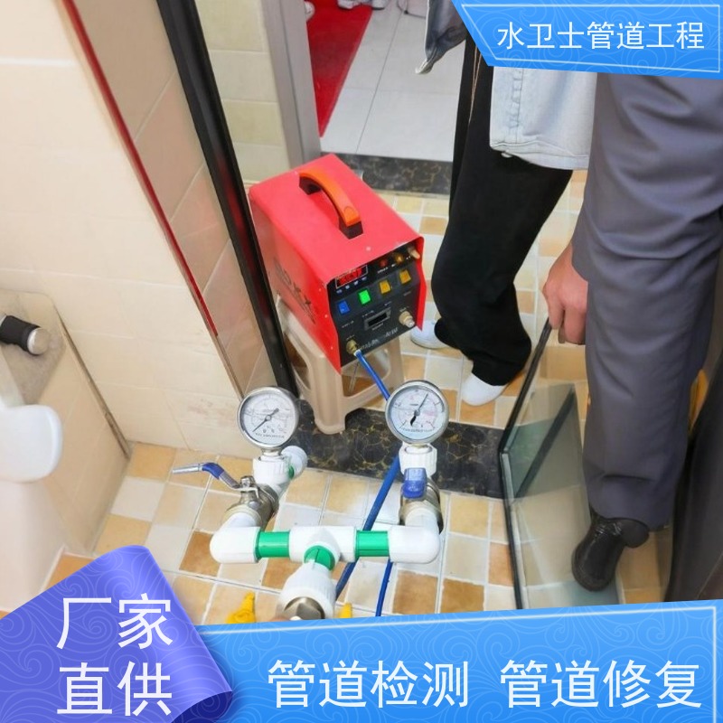 扬中市园区喷淋管道微渗漏水探测 地下暗管走向探测定位