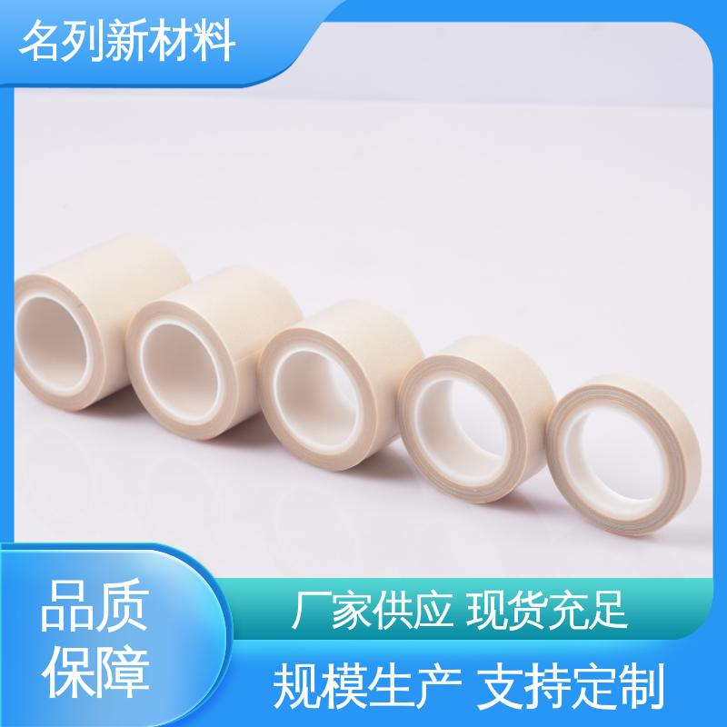 图6