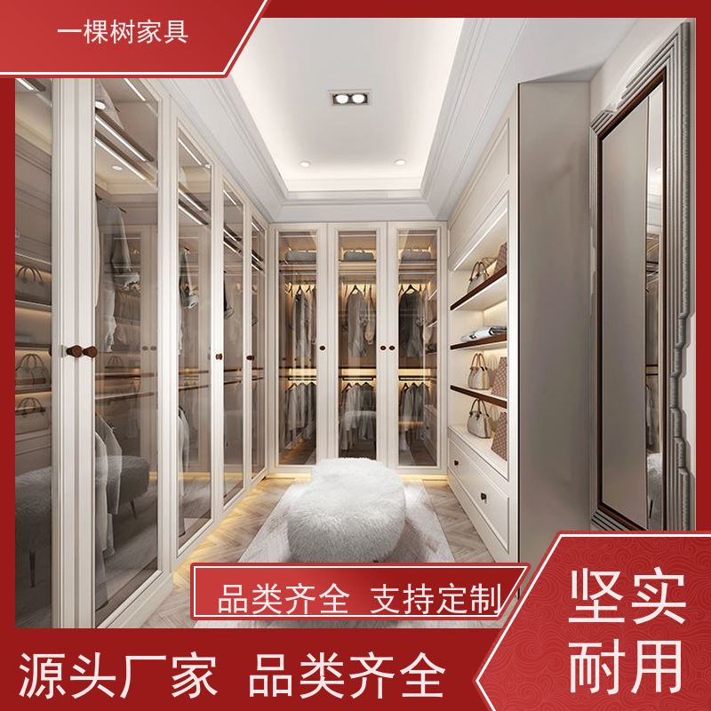 一棵树家具 欧式别墅装修 实木整装定制 免费量房出设计效果图