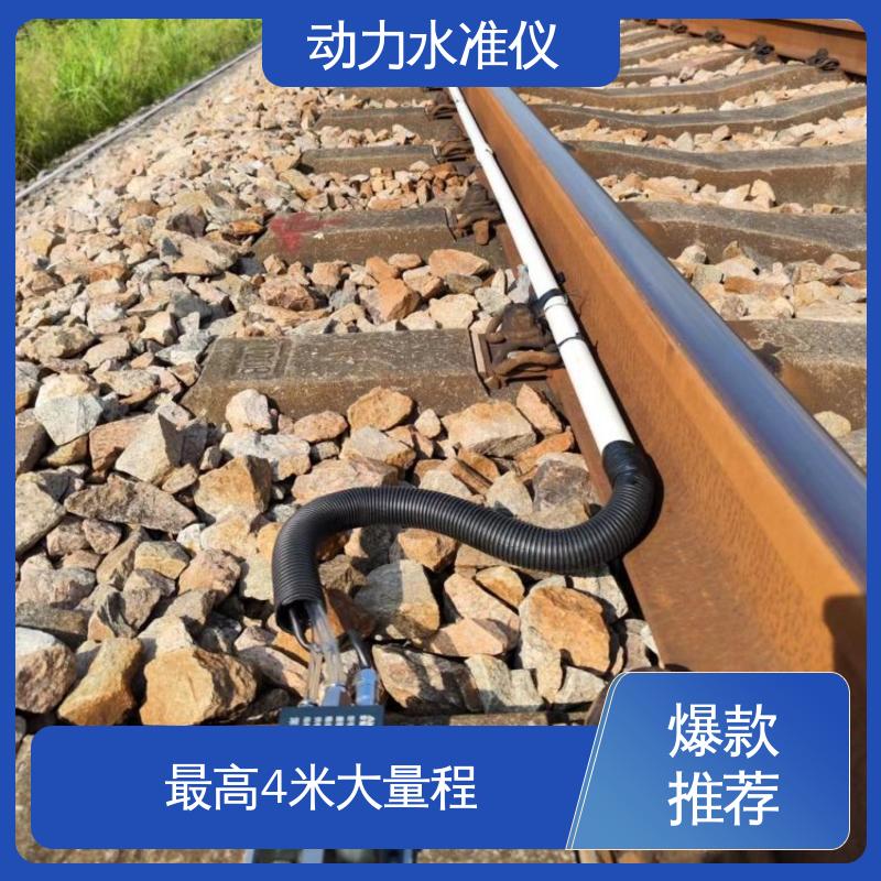 全天候观测 压力式动力水准仪 安锐测控 打桩机机械动态环境沉降