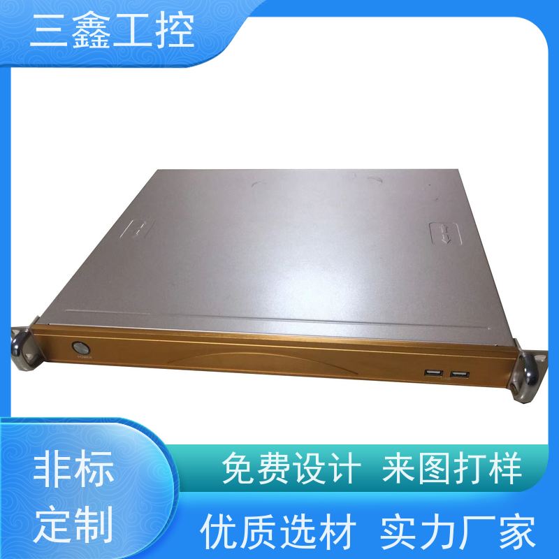 深 圳三鑫1U-4U热插拔机箱 螺丝机外壳 自主研发 库存足 放心选购 