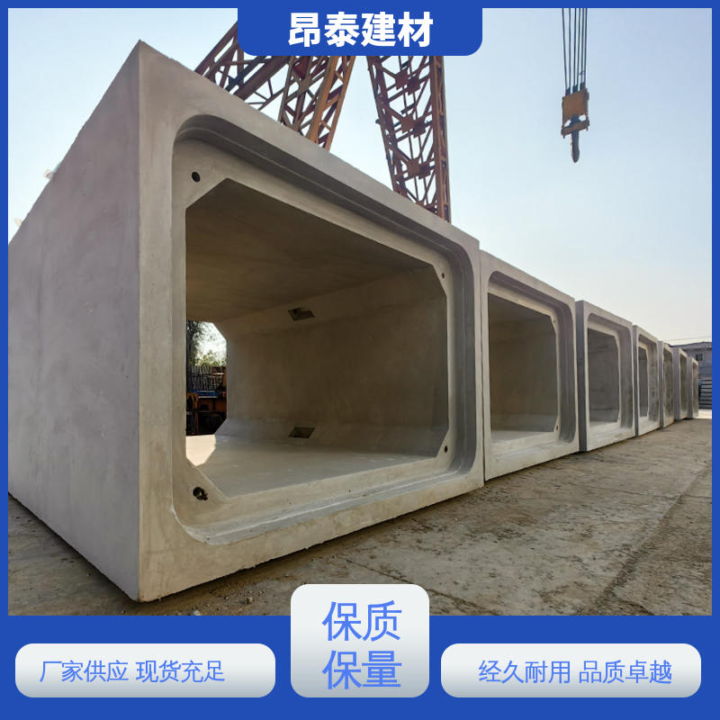 水泥箱涵 结构稳定 正方长方可选 过路方涵 多种规格