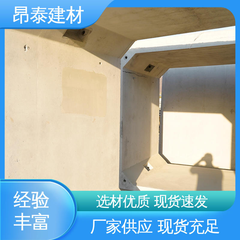 实力商家 尺寸按需生产 预制方涵 做工精细 箱涵
