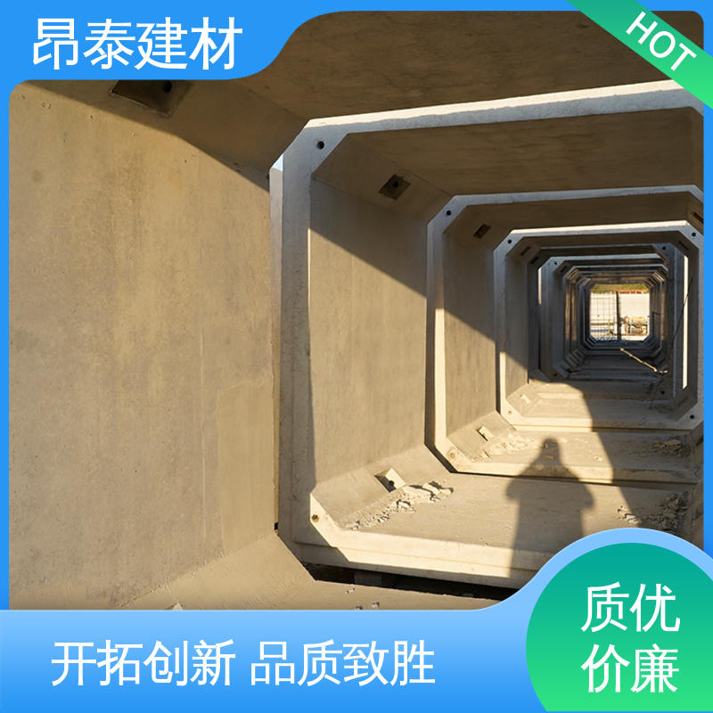 尺寸支持定制 地埋隧道管廊 方涵 结构稳定 昂泰建材