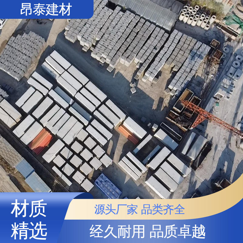 电力方涵 尺寸支持定制 售后可靠 综合管廊 实力商家