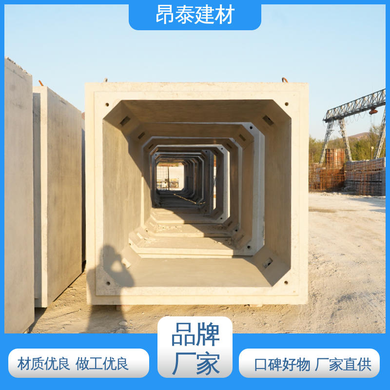 实力商家 电力箱涵 库存充足发货快 结构稳定 预制方涵