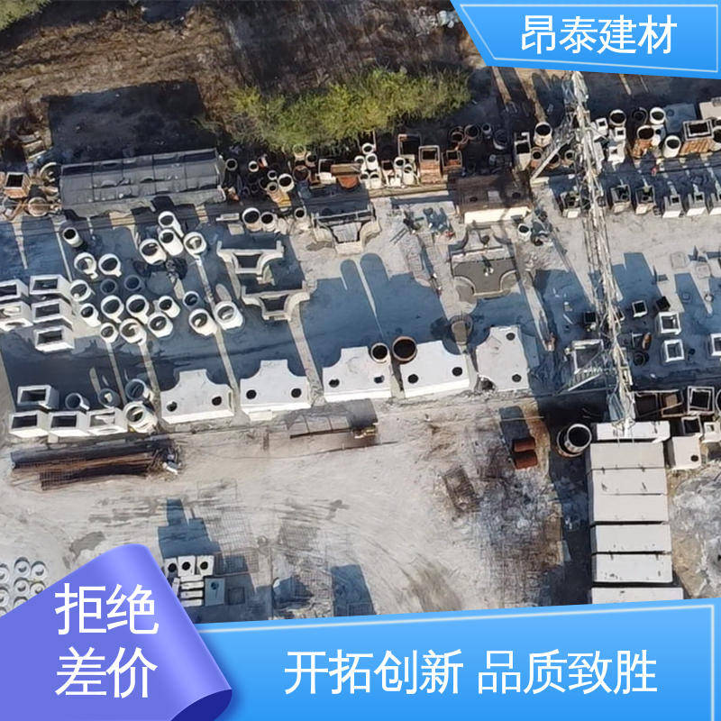 正方长方可选 综合管廊 基坑支护 电力箱涵 实力商家