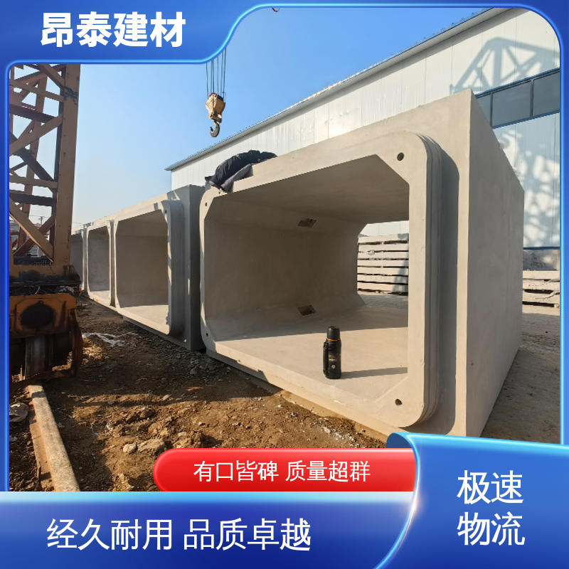 综合管廊 多年行业经验 电力箱涵 做工精细 多种规格