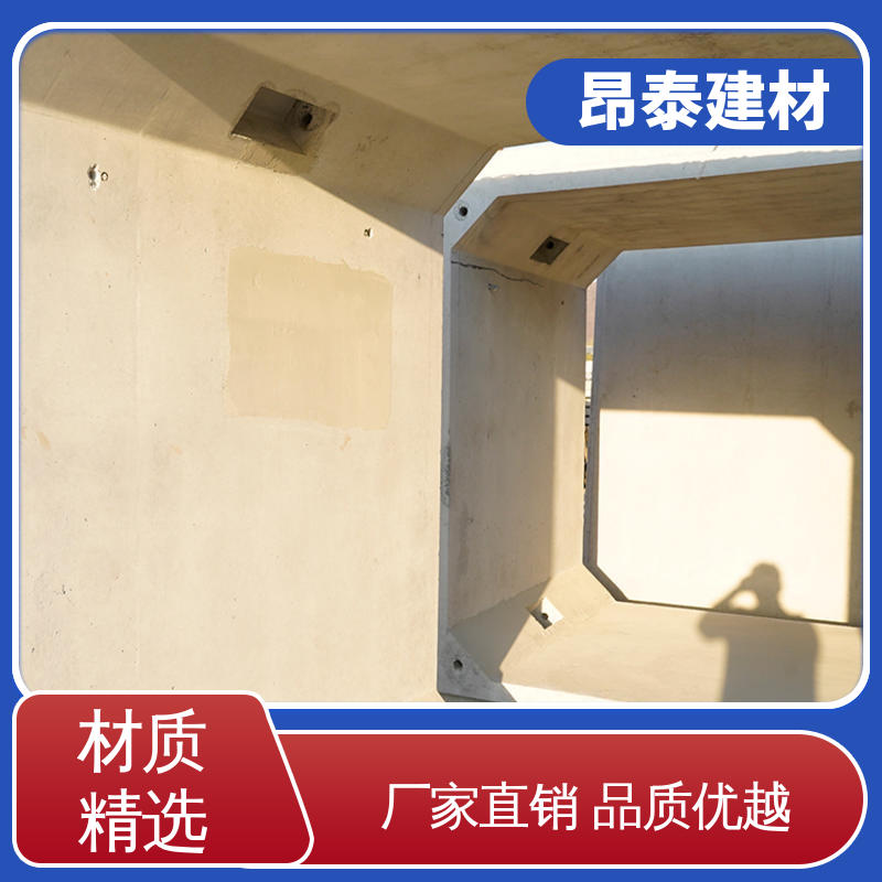 生产厂家 电力箱涵 库存充足发货快 基坑支护 综合管廊