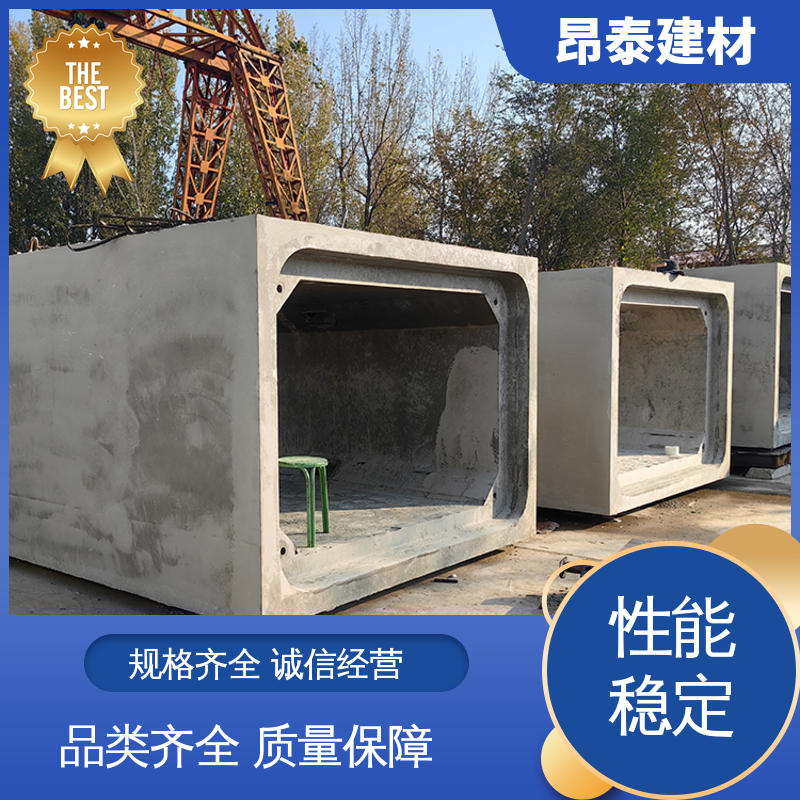 生产厂家 售后可靠 送货上门 过路方涵 正方长方可选