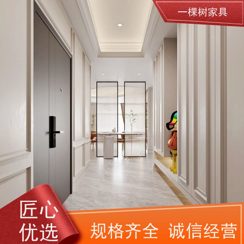 一棵树家具 法式奶油风装修 全屋实木定制 传统榫卯工艺坚实耐用