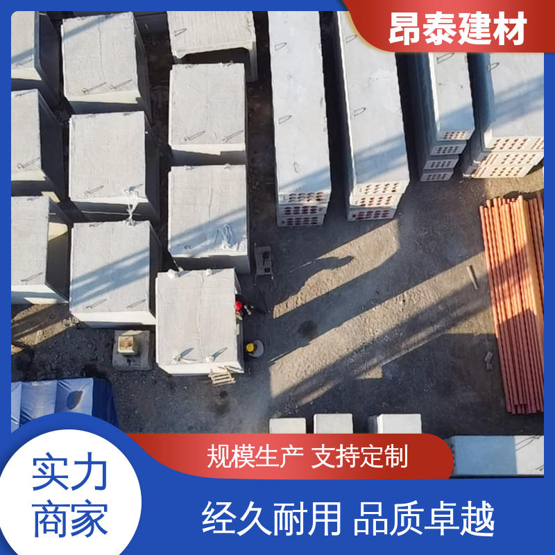 不易变形 电力管廊 送货上门 适用范围广 厂家直供