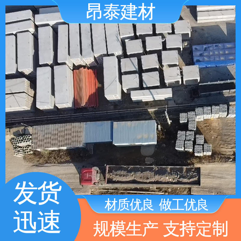 正方长方可选 地埋隧道管廊 箱涵 不易变形 多种规格