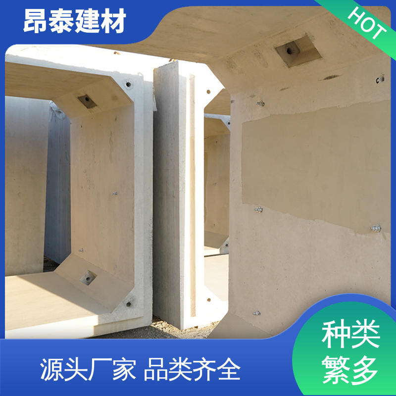 正方长方可选 基坑支护 送货上门 方涵 生产厂家