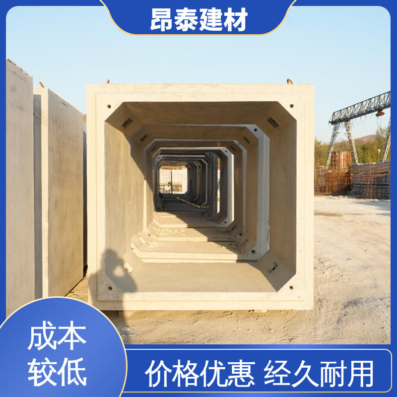 实力商家 正方长方可选 结构稳定 过路方涵 送货上门