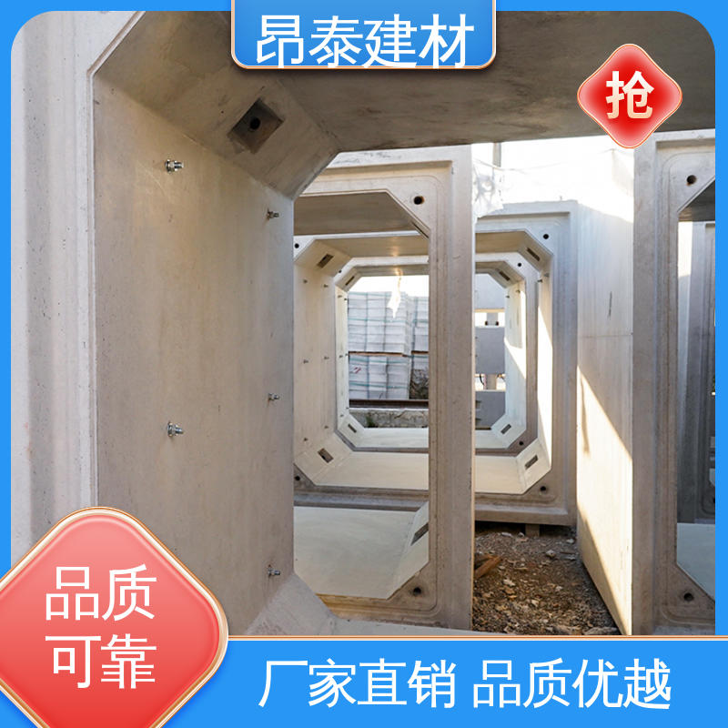 出货质检 预制方涵 箱涵 钢筋混泥土原材 多种规格