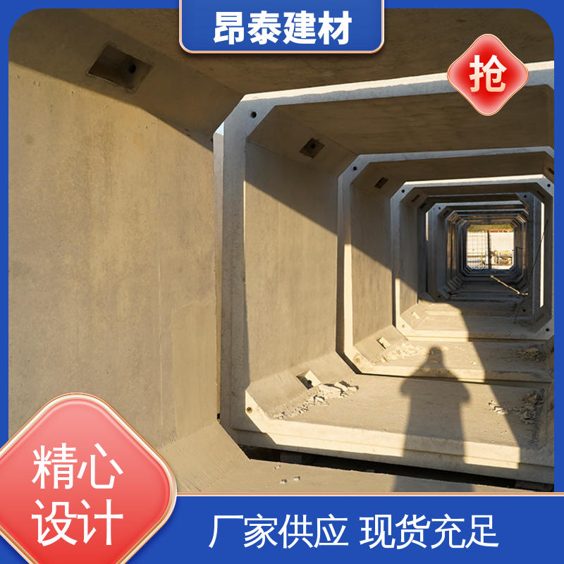 预制方涵 库存充足发货快 不易变形 电力箱涵 生产厂家