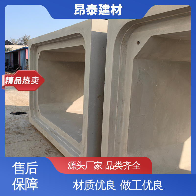地埋隧道管廊 多年行业经验 基坑支护 方涵 源头工厂