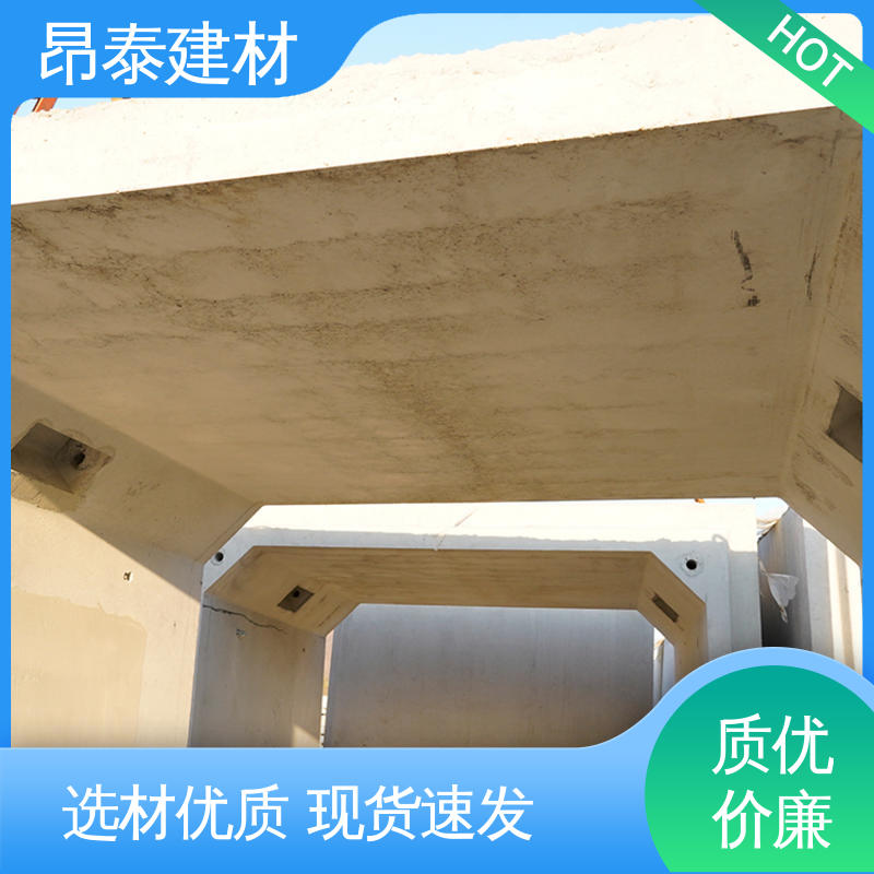实力商家 坚固牢靠 水泥方涵 多年行业经验 箱涵