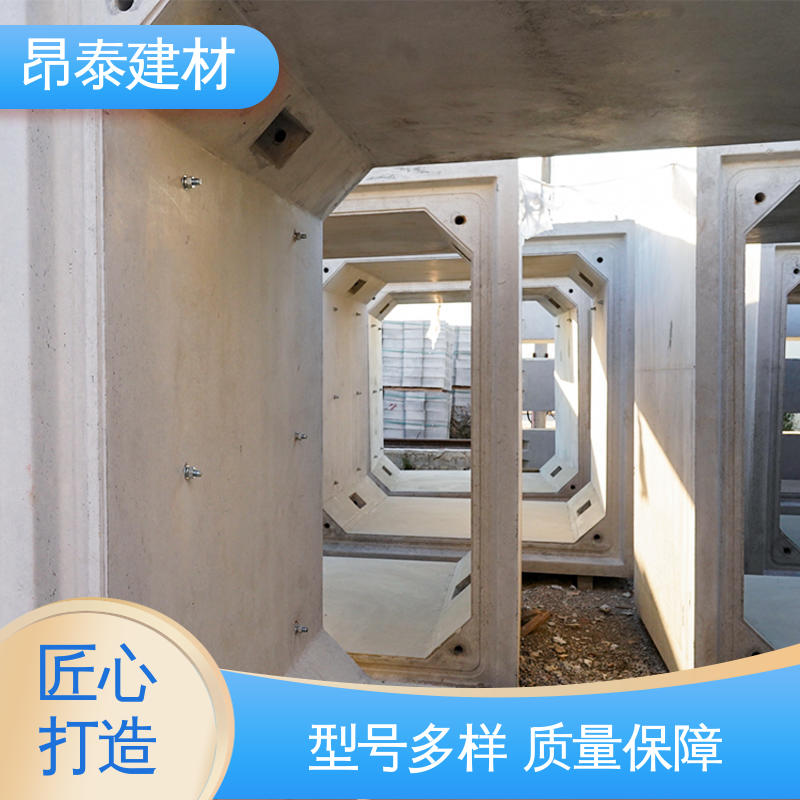 生产厂家 正方长方可选 地埋隧道管廊 混凝土方涵 结构稳定