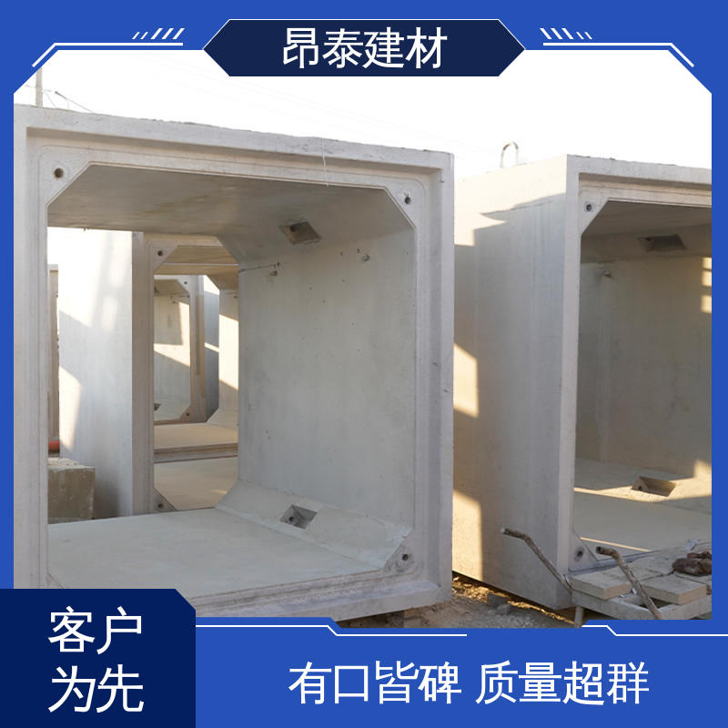 做工精细 综合管廊 正方长方可选 箱涵 生产厂家
