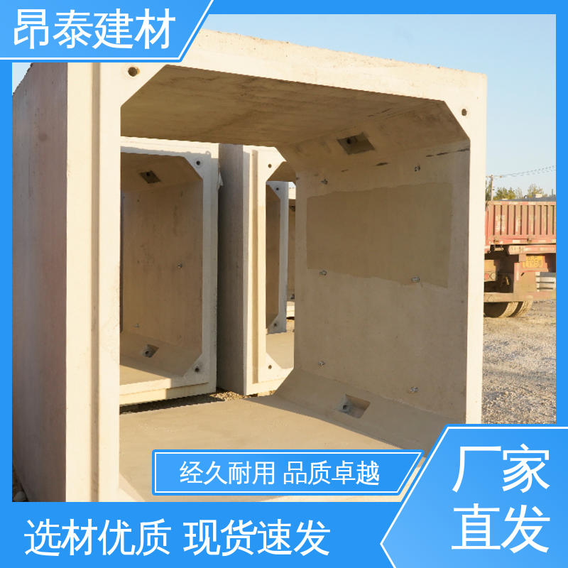 送货上门 电力管廊 坚固牢靠 防腐性能高 实力商家