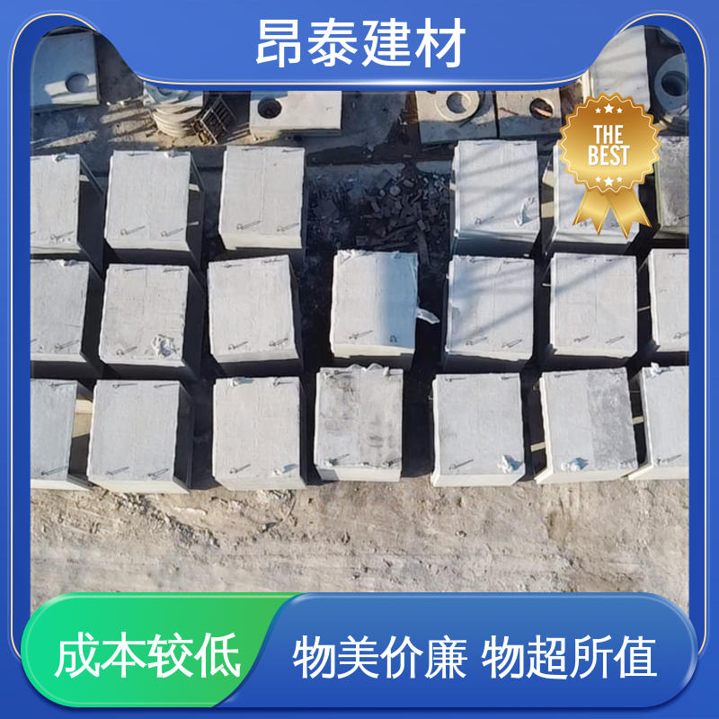 昂泰建材 不易变形 钢筋混泥土原材 送货上门 过路方涵