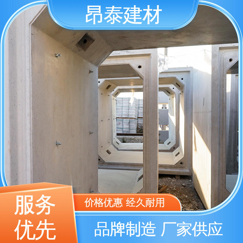 基坑支护 尺寸按需生产 地埋隧道管廊 电力箱涵 多种规格