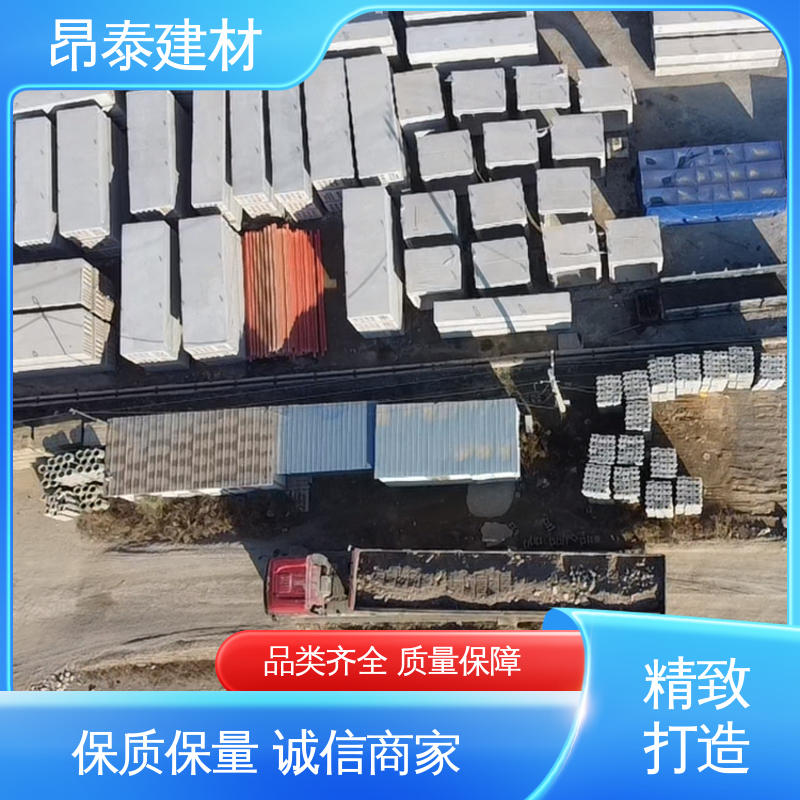 生产厂家 箱涵 综合管廊 坚固牢靠 正方长方可选