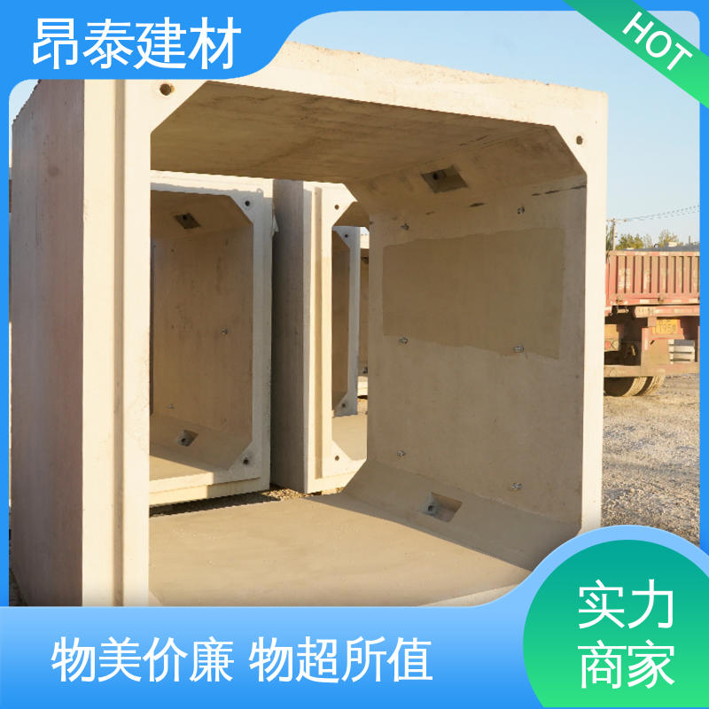 送货上门 电力方涵 尺寸支持定制 售后可靠 多种规格