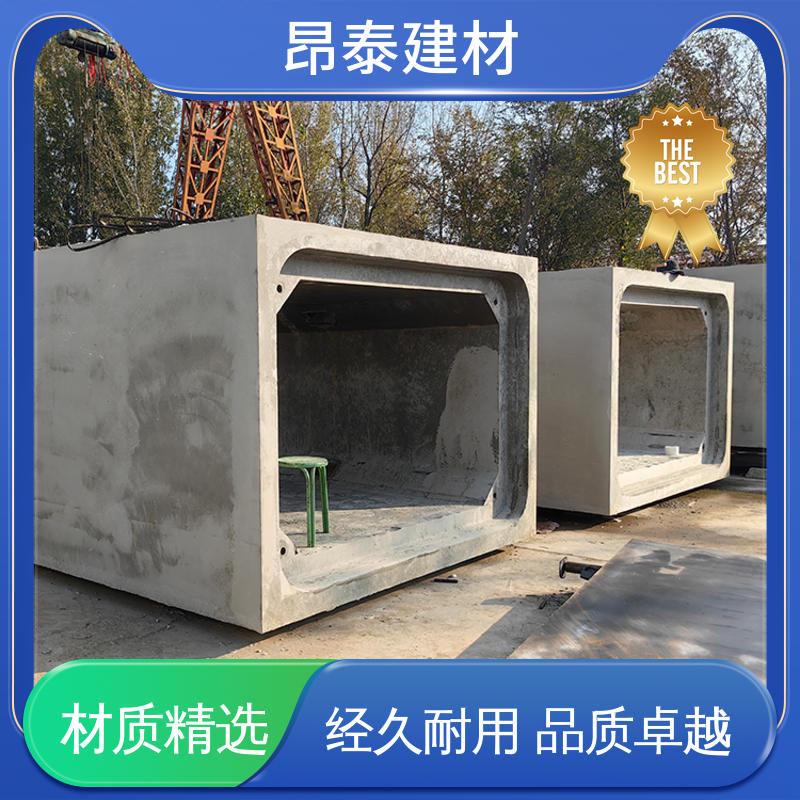 实力商家 混凝土方涵 售后可靠 预制箱涵 防腐性能高