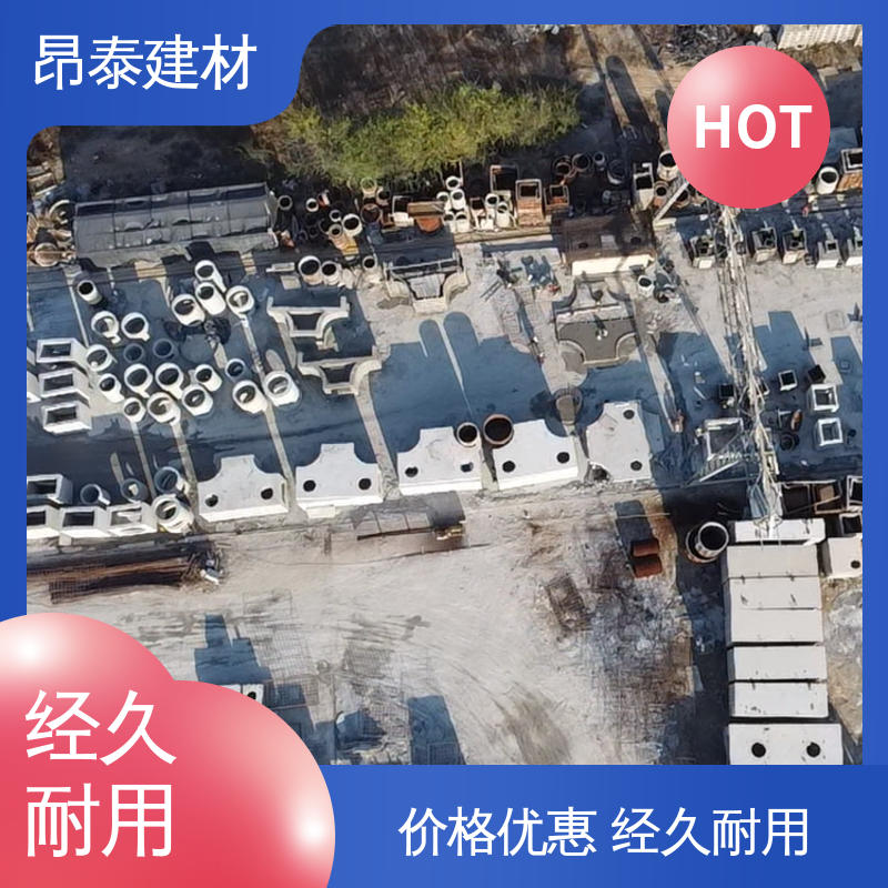 综合管廊 结构稳定 电力方涵 正方长方可选 厂家直供