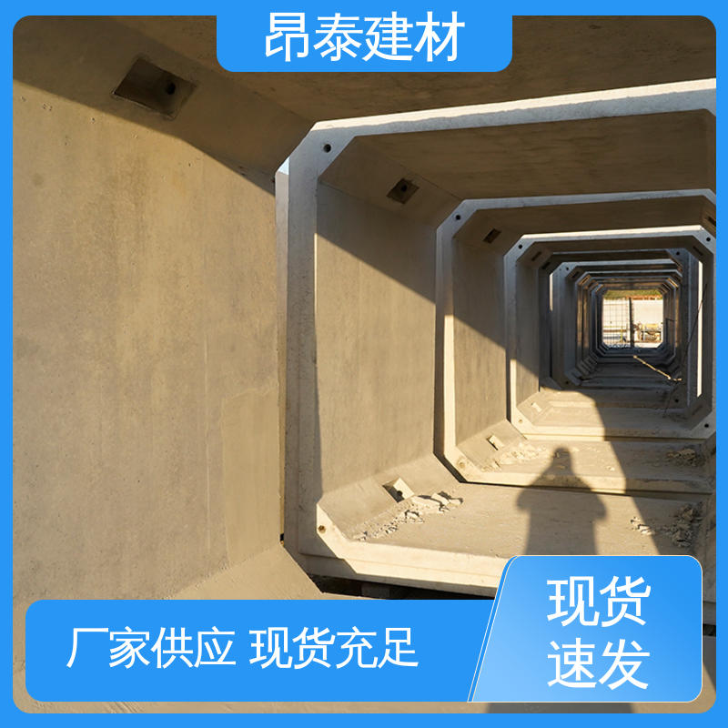 源头工厂 电力方涵 尺寸按需生产 不易变形 综合管廊