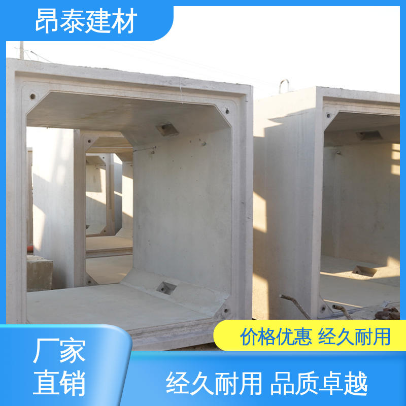 实力商家 水泥箱涵 过路方涵 多年行业经验 做工精细