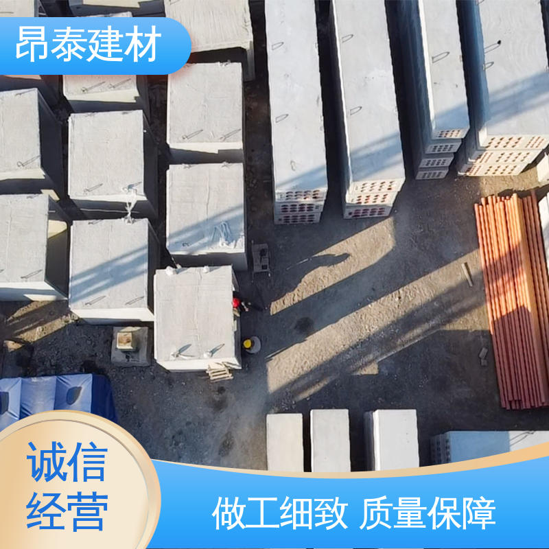 电力箱涵 正方长方可选 基坑支护 送货上门 昂泰建材