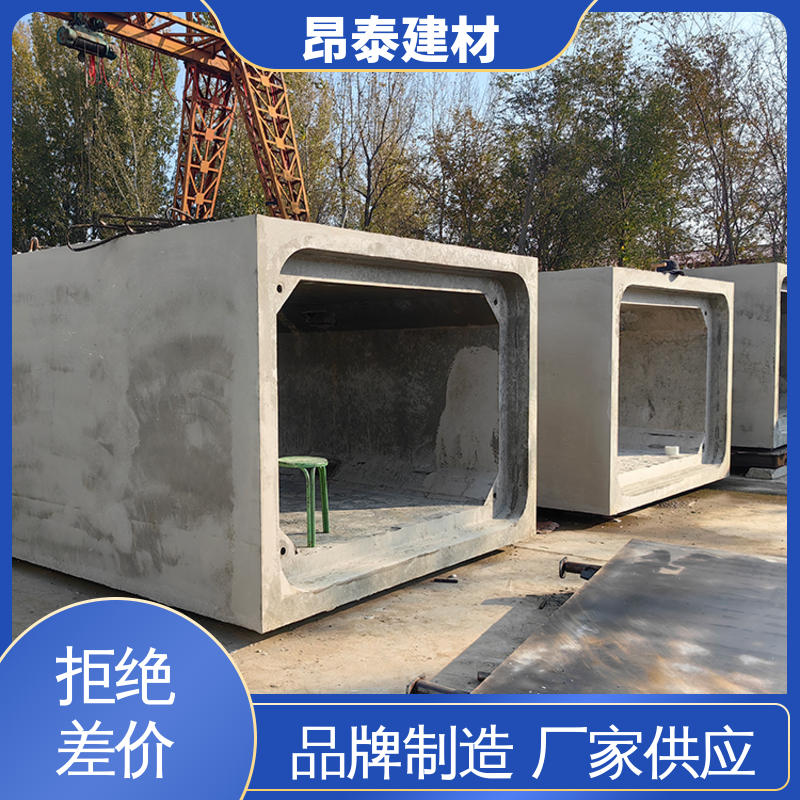 源头工厂 多年行业经验 方涵 不易变形 地埋隧道管廊