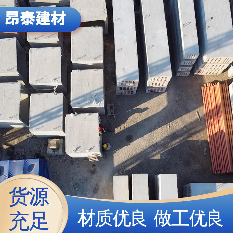 尺寸按需生产 基坑支护 水泥方涵 箱涵 实力商家