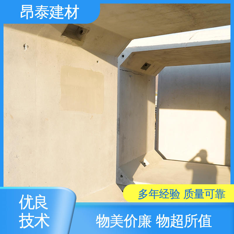 库存充足发货快 坚固牢靠 方涵 综合管廊 厂家直供