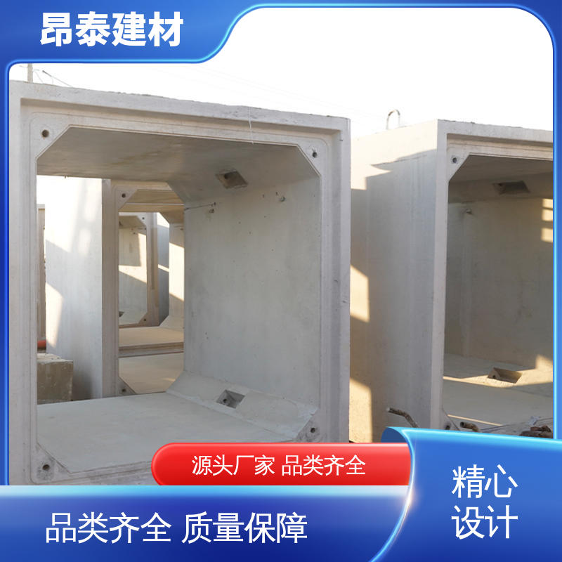 综合管廊 基坑支护 防腐性能高 电力箱涵 生产厂家