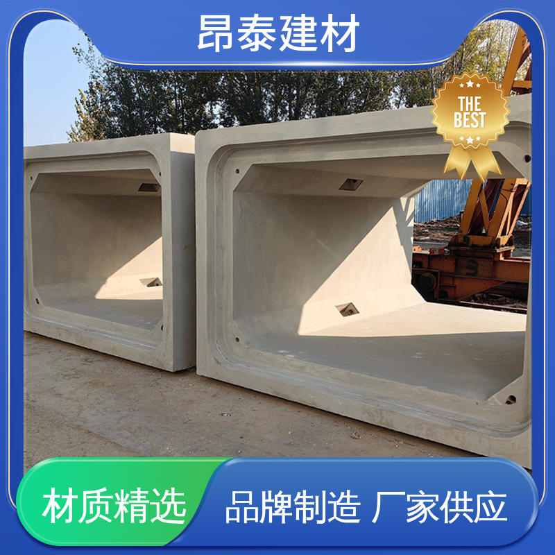 源头工厂 不易变形 防腐性能高 方涵 地埋隧道管廊