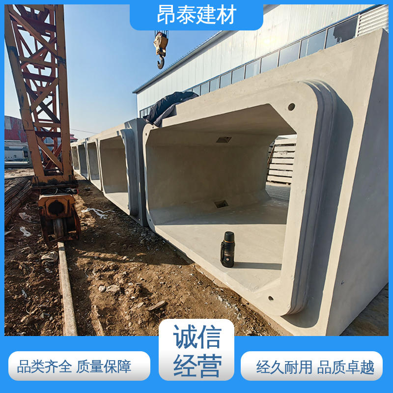 厂家直供 综合管廊 出货质检 多年行业经验 过路方涵