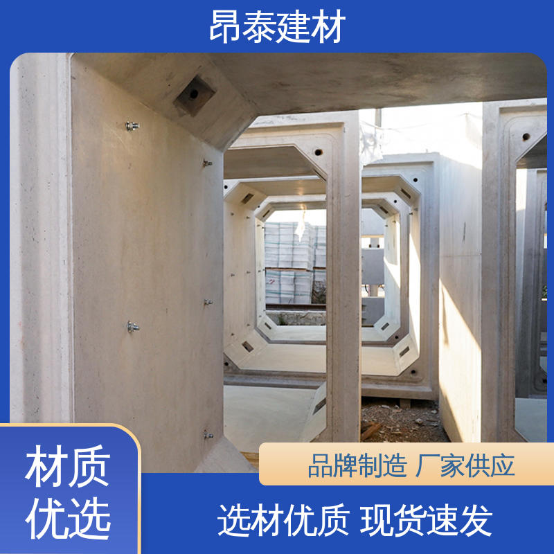 尺寸支持定制 出货质检 方涵 送货上门 生产厂家