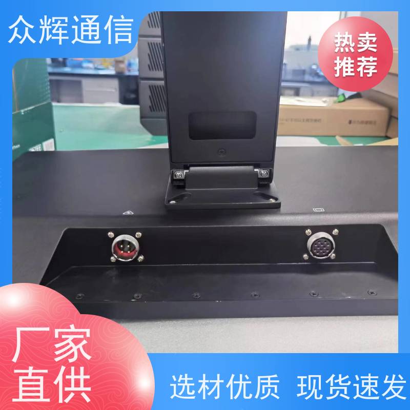 众图机柜 屏蔽显示器21.5寸 全国发货上门 白色屏蔽设备