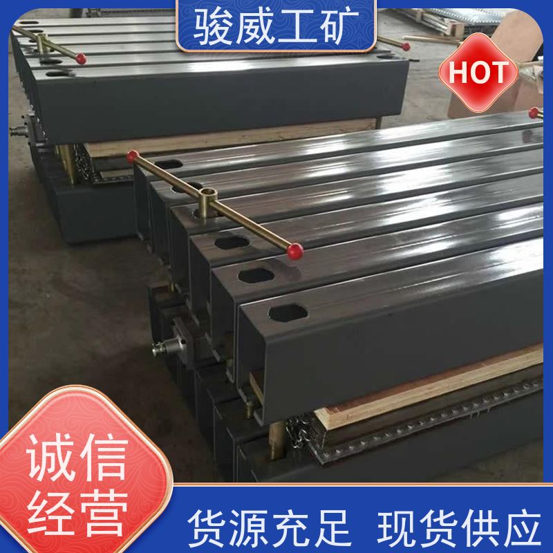 修复效果好LBD-1000输送带热硫化机电控箱体积小重量轻