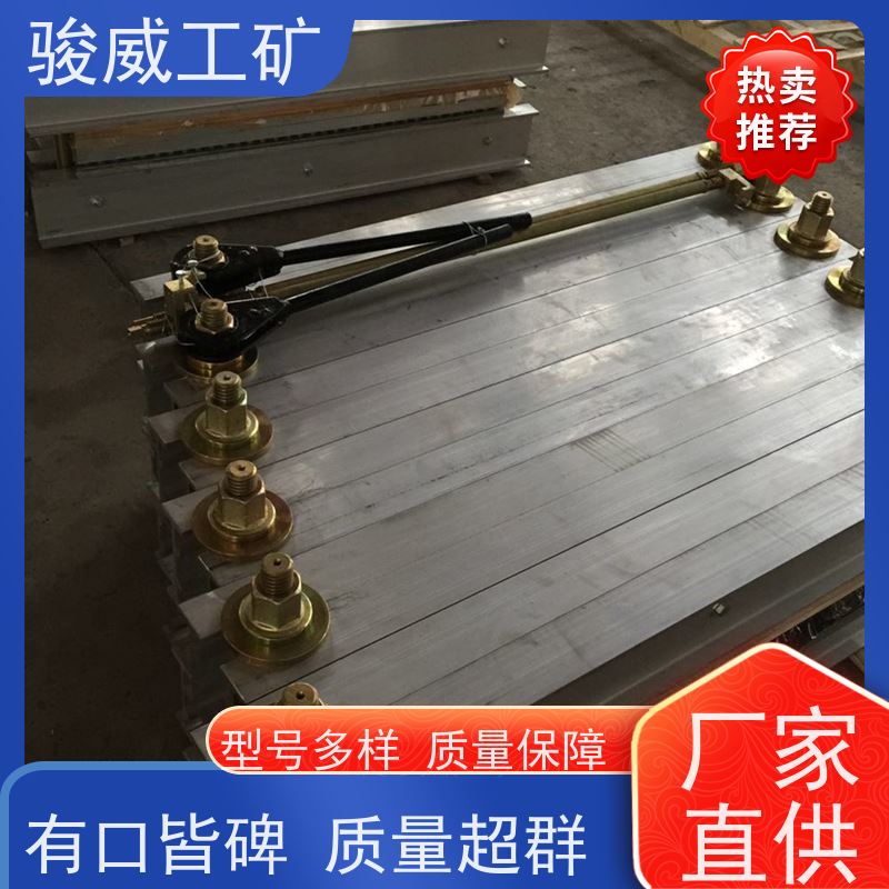 修复效果好DSLJ-1000皮带热硫化机配件操作简单